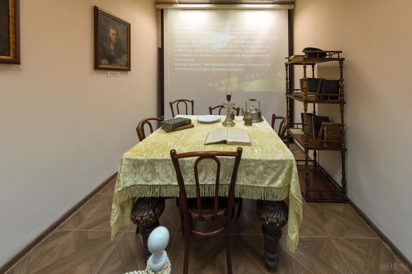 Фото №821940. Art16.ru Photo archive