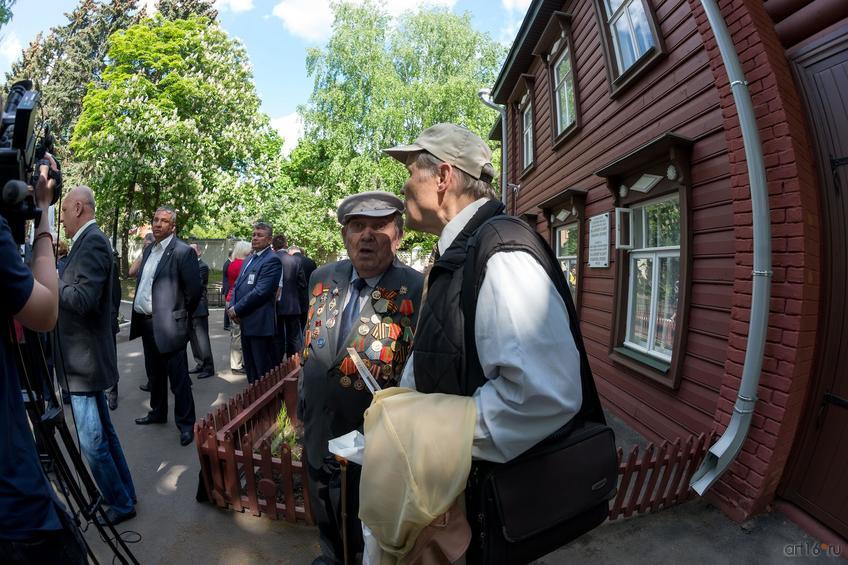 Фото №822043. Art16.ru Photo archive