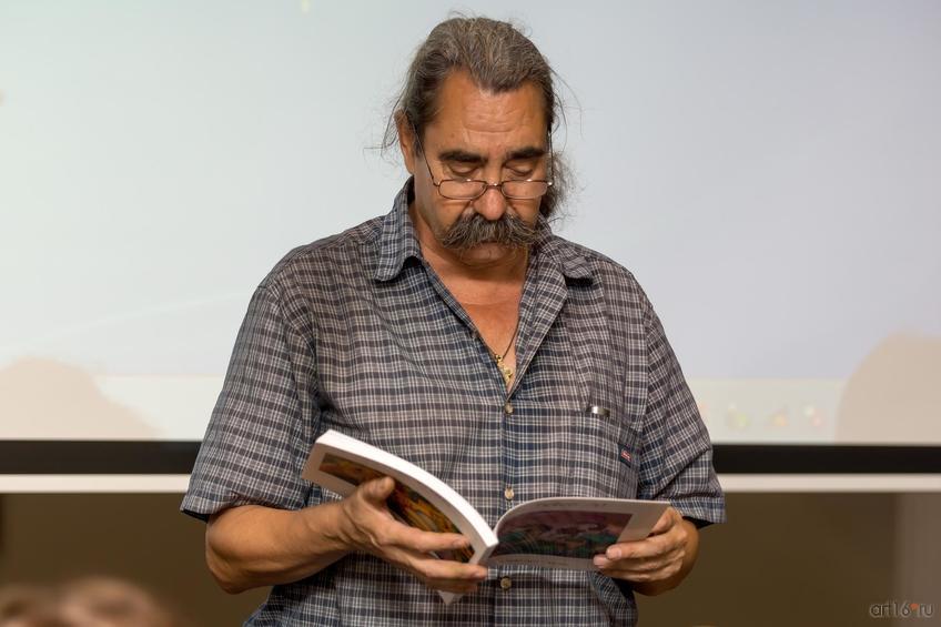 Фото №835233. Art16.ru Photo archive