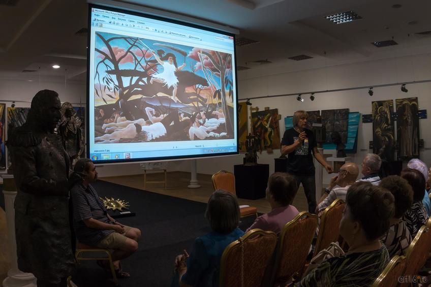 Фото №835312. Art16.ru Photo archive