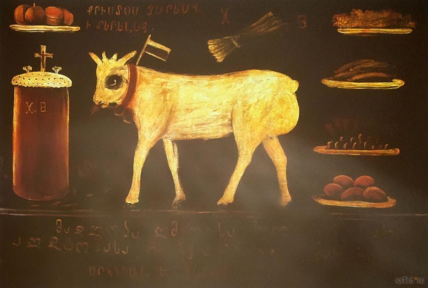 Фото №835336. Art16.ru Photo archive