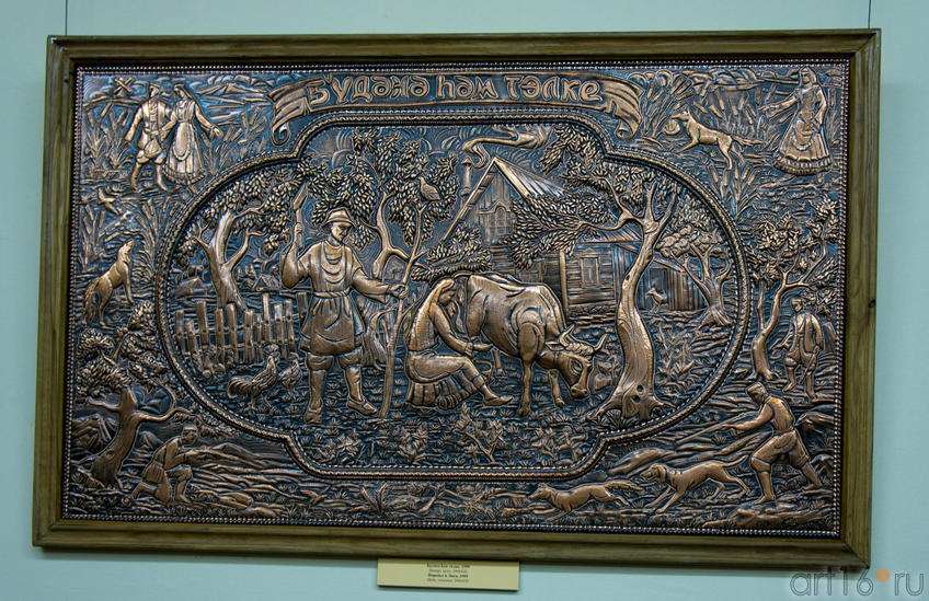 Фото №83733. Перепел и Лиса. 1999.  Александр Иванов