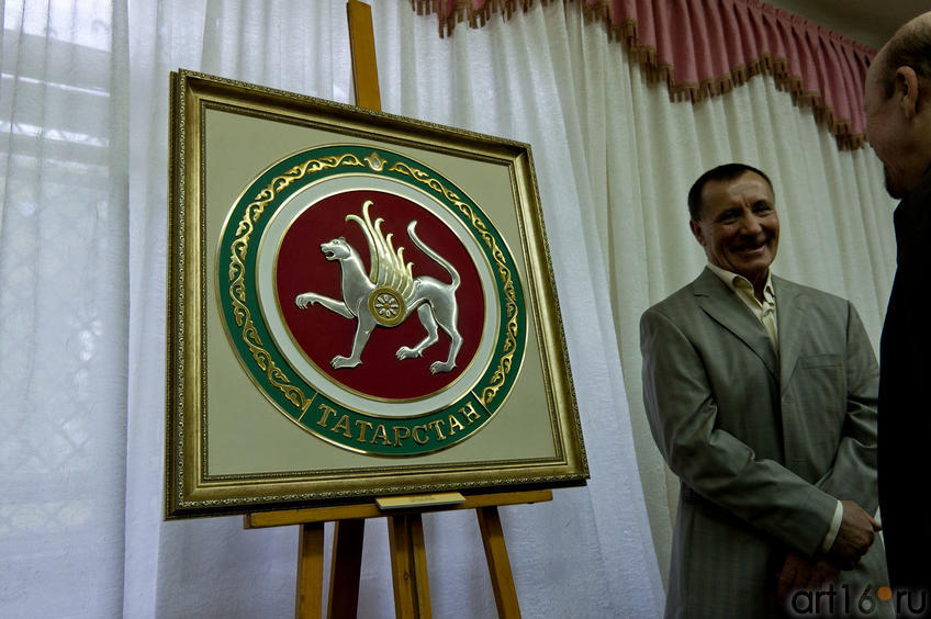 Фото №83739. Герб Татарстана 2009 и автор — Александр Иванов
