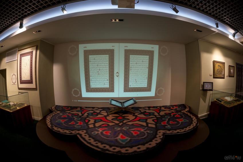 Фото №844557. Art16.ru Photo archive