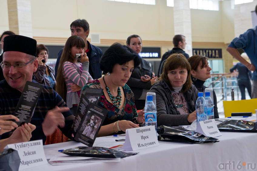 Фото №84551. Жюри  III Международного конкурса национальной одежды 