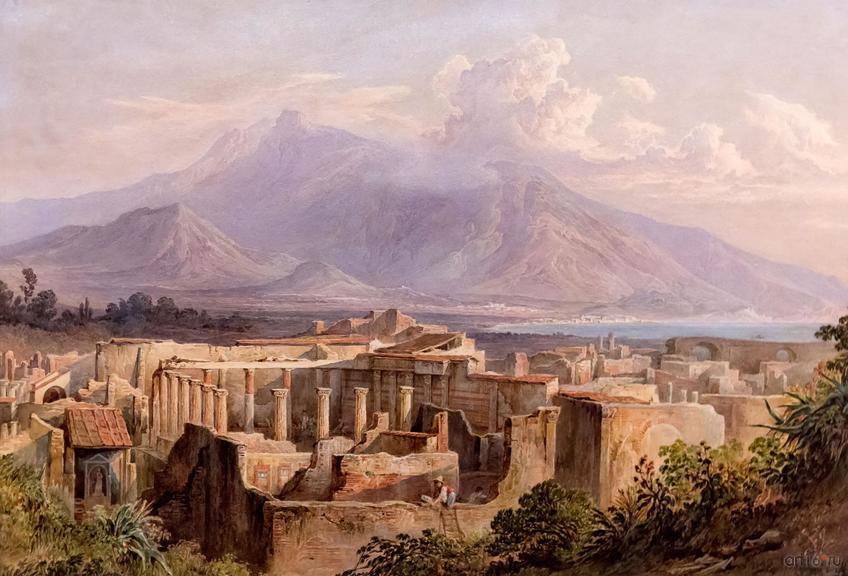 Фото №848462. РУДОЛЬФ МЮЛЛЕР 1802.  Руины храма Геракла в Помпеях. Ок. 1830 Бумага, акварель, гуашь