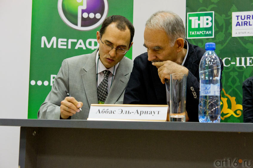 Фото №85212. Аббас Эль- Арнаут (Иордания)  и переводчик