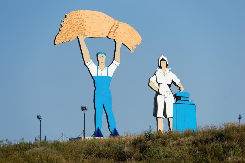 Фото №858187. По дороге в Волгоград