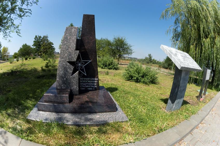 Фото №858631. Волжанам-защитника Сталинграда