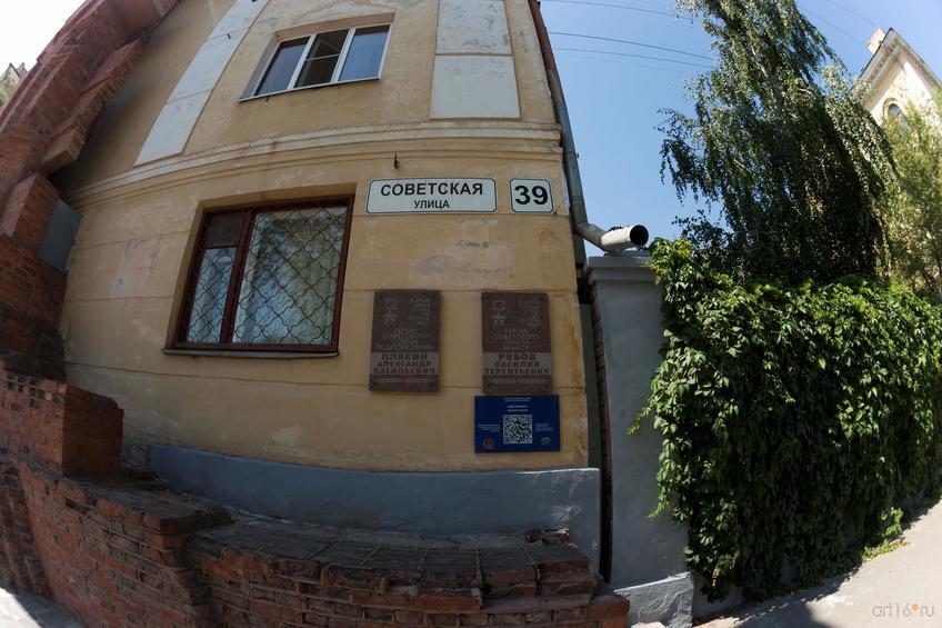 Фото №858853. Дом Павлова (Волгоград, ул. Советская, 39)