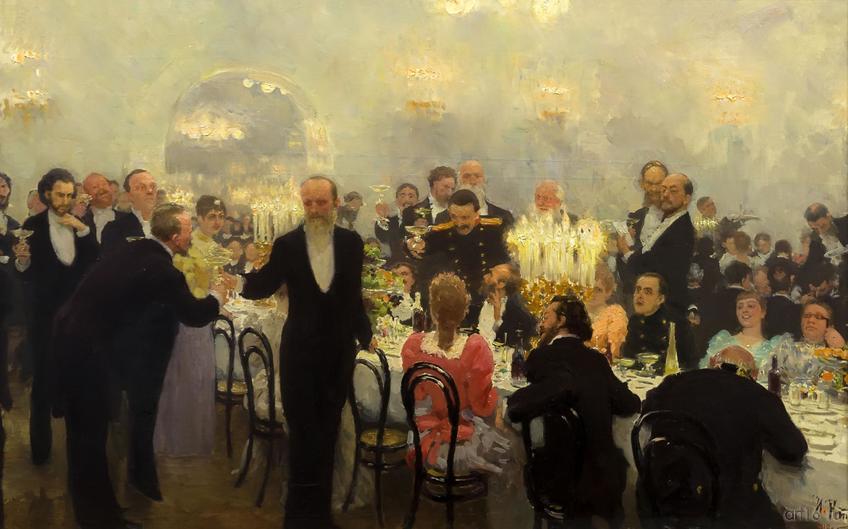 Фото №860945. Юбилейный обед. 1893. Репин Илья Ефимович. 1844-1930