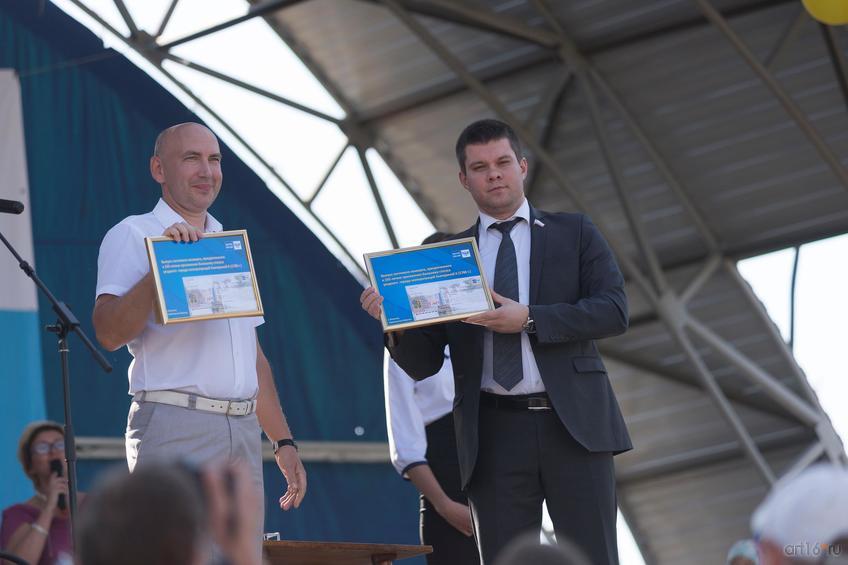 Фото №862105. К 235-летию  города Балашов вышла почтовая марка