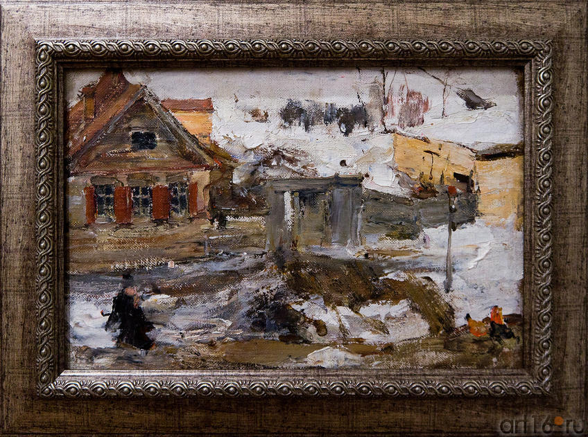 Фото №86549. Зимний дворик. 1917 (?). Фешин  Н.И.