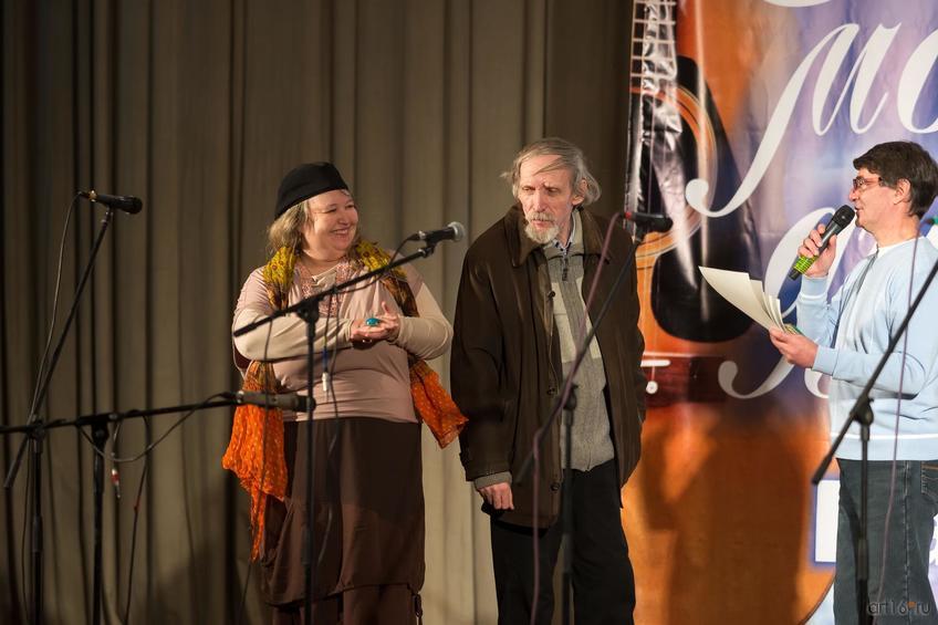 Фото №866828. Инесса Фа. Награждение грамотой фестиваля «Песни моей души — 2015»