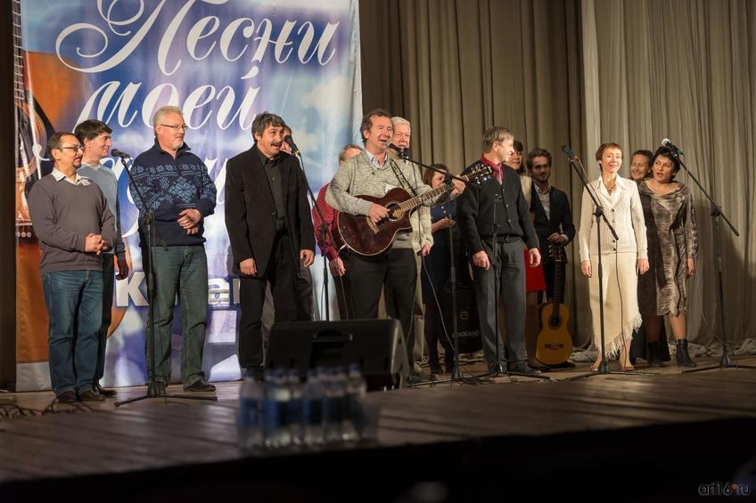 Фото №866990. Клуб авторской песни «Привал». Фестиваль «Песни моей души — 2015»