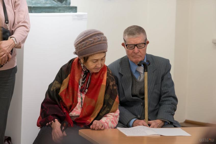 Фото №867181. Art16.ru Photo archive