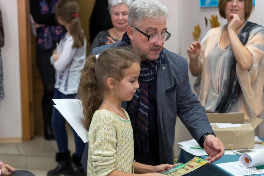 Фото №868028. Art16.ru Photo archive