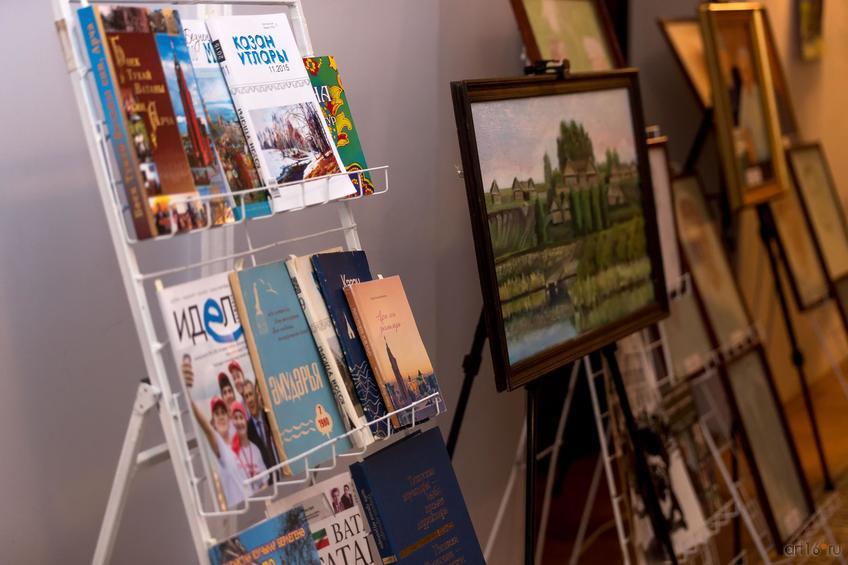 Фото №868413. Выставка, приуроченная к юбилею народного писателя Гарифа Ахунова