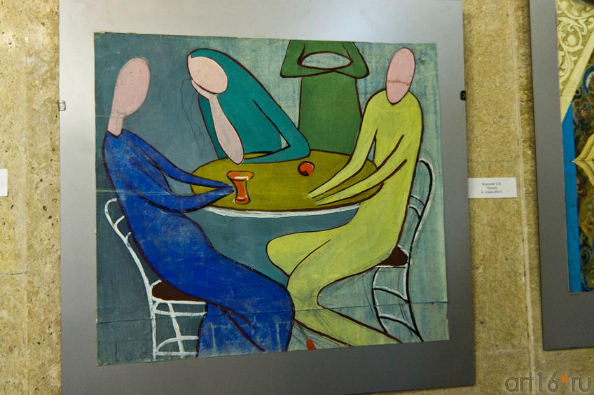 Фото №86841. Троица. Жарский А.В.