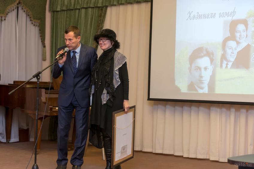 Фото №868522. Миннуллин Рамиль Хамитович, Ахунова Наиля Гарифзяновна