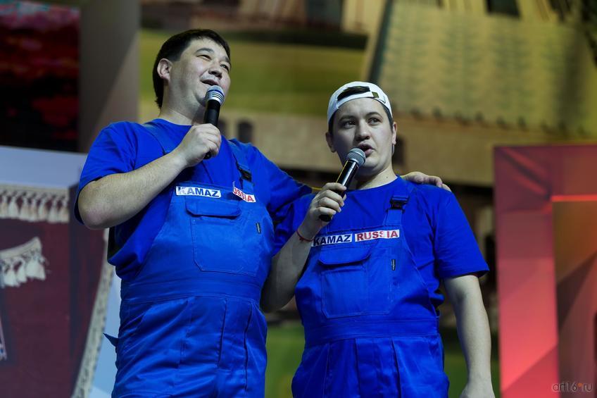 Фото №869884. Art16.ru Photo archive