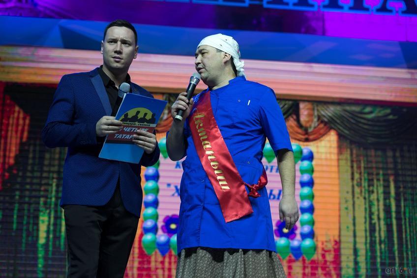 Фото №869890. Art16.ru Photo archive