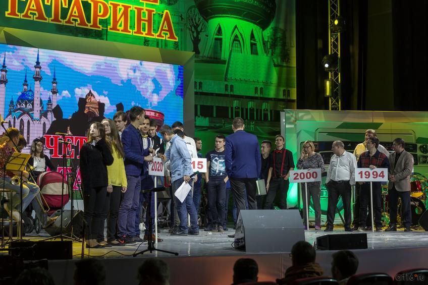 Фото №870250. Art16.ru Photo archive