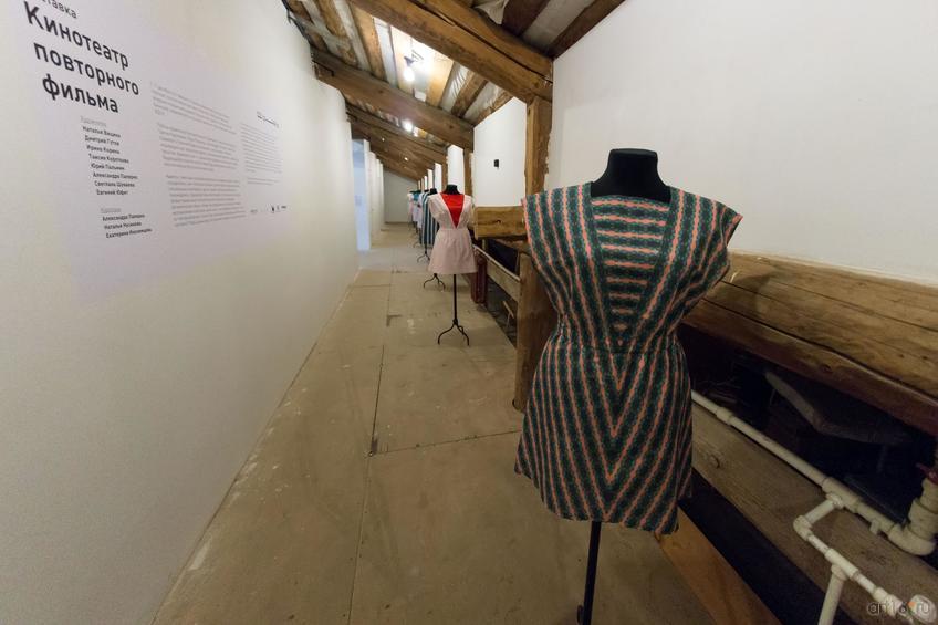 Фото №870625. Art16.ru Photo archive