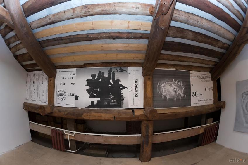 Фото №870661. Art16.ru Photo archive