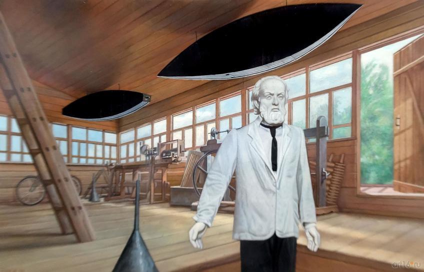 Фото №870679. Art16.ru Photo archive