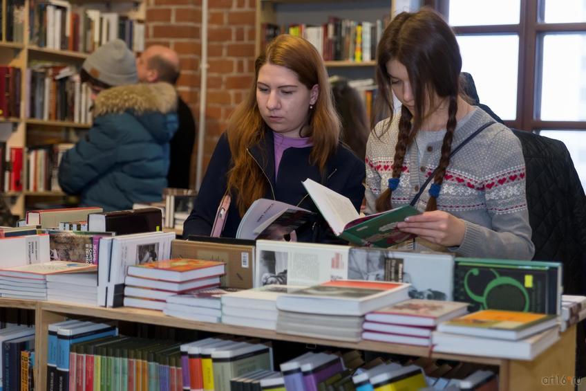 Фото №870691. Art16.ru Photo archive