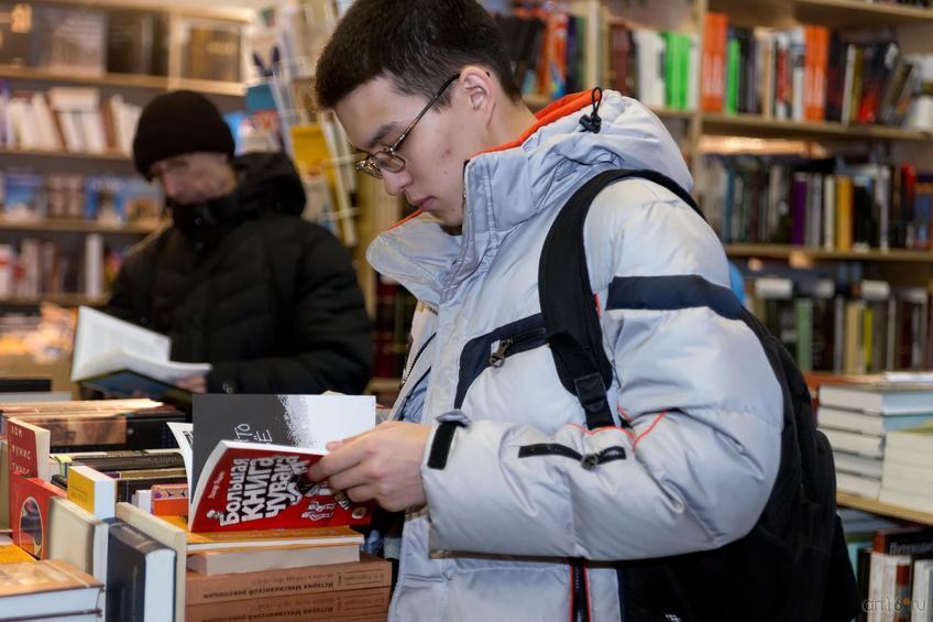 Фото №870697. Art16.ru Photo archive