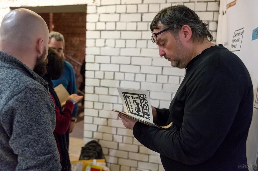 Фото №870721. Art16.ru Photo archive