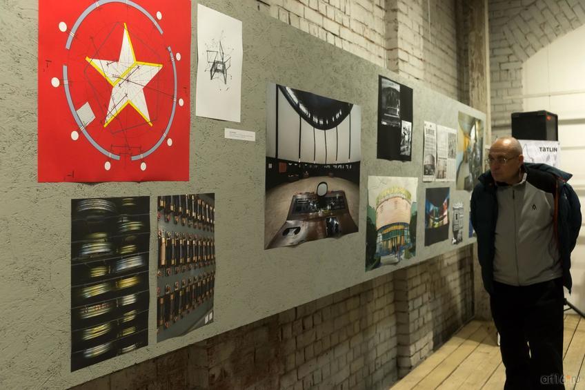 Фото №870727. Art16.ru Photo archive