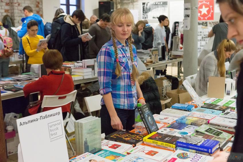 Фото №870739. Art16.ru Photo archive