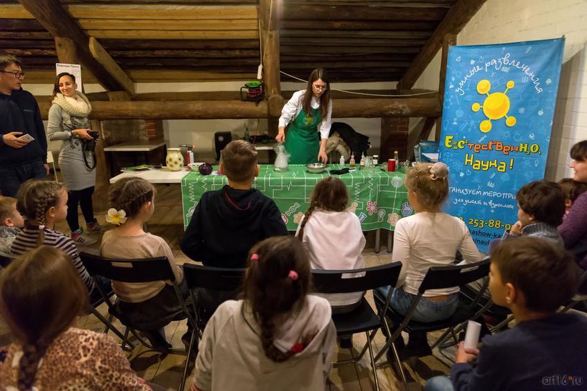 Фото №870745. Art16.ru Photo archive