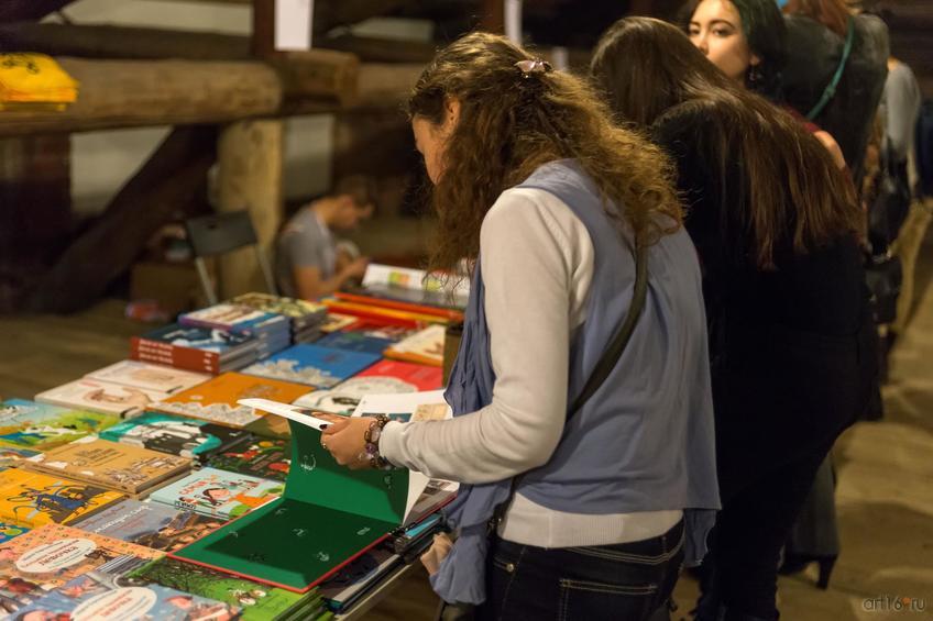 Фото №870757. Art16.ru Photo archive