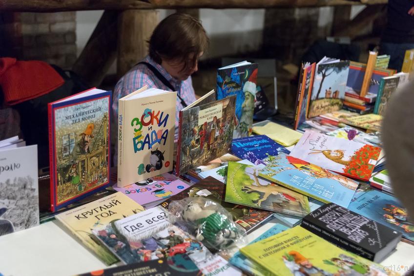 Фото №870769. Art16.ru Photo archive