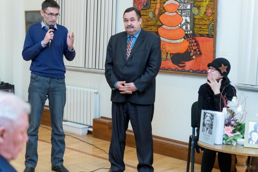 Фото №871096. Art16.ru Photo archive