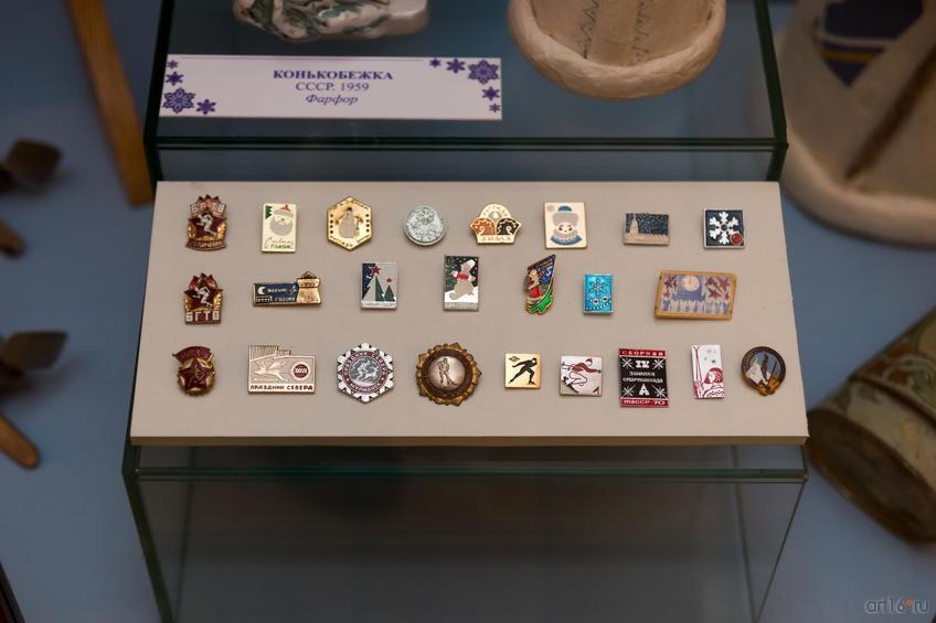 Фото №871311. Значки, посвященные спортивным событиям и зимним видам спорта