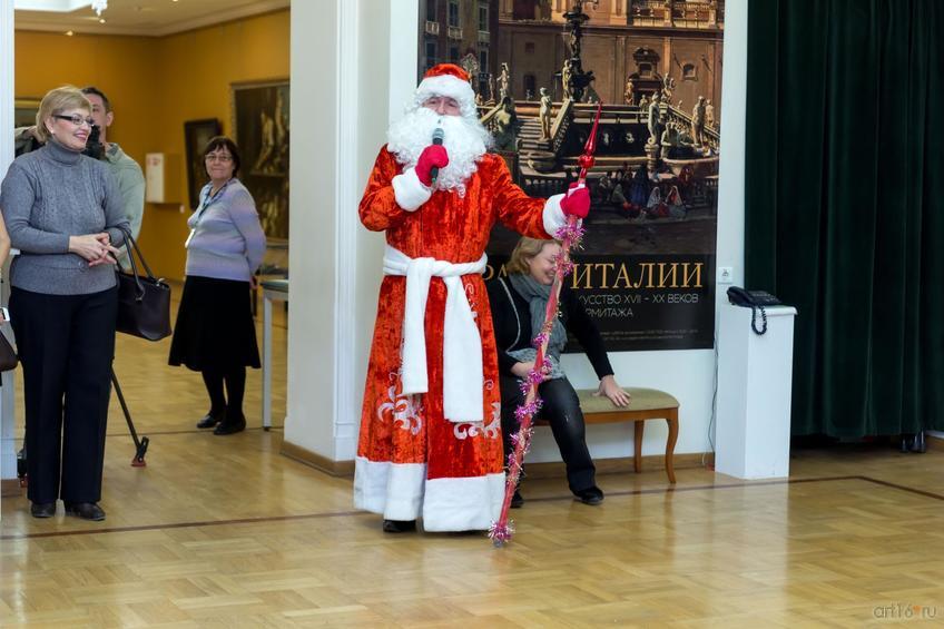Фото №871611. Дед Мороз в Эрмитаже (Казань)