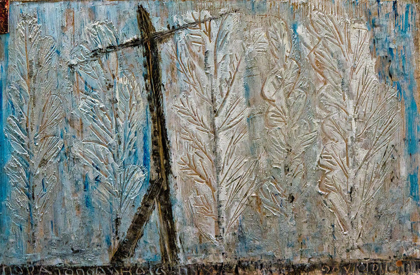 Фото №87656. Пора тополиного пуха.  Виктор Тимофеев "Пора тополиного пуха"