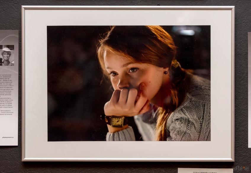 Фото №877410. Art16.ru Photo archive