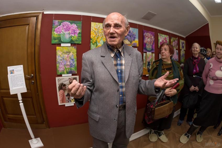 Фото №877624. Art16.ru Photo archive