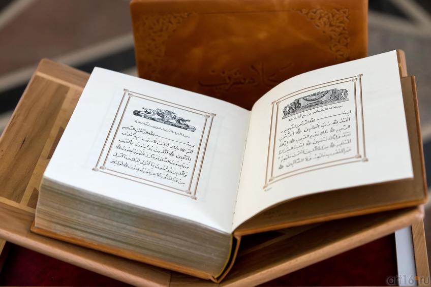 Фото №881363. Art16.ru Photo archive