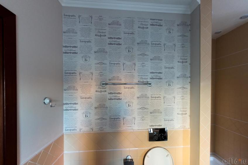 Фото №886934. Гостиничный номер на антресольном этаже Дома Банарцева