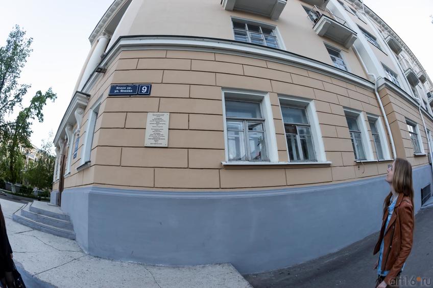 Фото №886994. Общежитие КАИ №1  (Б. Красная, д.9)