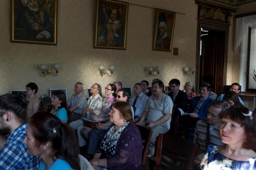 Фото №888081. Art16.ru Photo archive