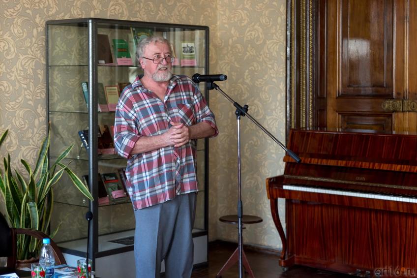 Фото №888173. Art16.ru Photo archive