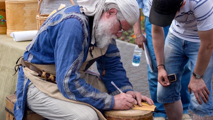 Фото №888620. Art16.ru Photo archive